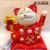 Waving hand cat gifts to relatives and friends, the company opened