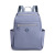 Trendy All-Match Waterproof Nylon Cloth Backpack Simple Fashion Fashion Student Schoolbag Backpack