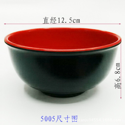 Melamine Bowl Imitation Porcelain Red Black Ramen Bowl Commercial Vermicelli Bowl Plastic Large Bowl Beef Noodle Shop