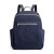 Trendy All-Match Waterproof Nylon Cloth Backpack Simple Fashion Fashion Student Schoolbag Backpack