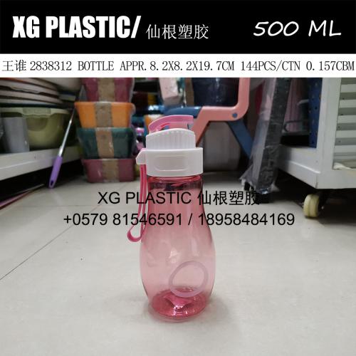 Water Bottle Plastic Water Bottle Cheap Pet Cold Water Bottle Foreign Trade Sports Water Bottle Hot-Selling New Arrival Portable 500ml Water Bottle
