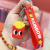 Simulation Food Keychain Creative Simulated Burger French Fries Keychain Handbag Pendant Mini Simulation Candy Toy Gift