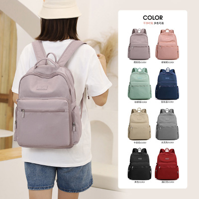 Women's Backpack 2021 New Fashion Student Simple Nylon Backpack Travel Mummy Bag