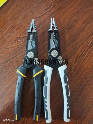 Multifunctional Wire Stripper Sharp Nose Pliers Electricians' Pliers