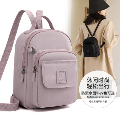 New Women's Fashion Trendy Backpack Shoulder Crossbody Bag Multi-Layer Waterproof Portable Cell Phone Bag