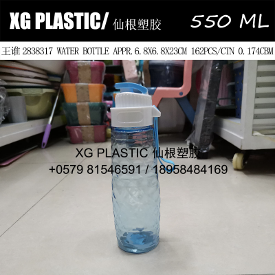 water bottle plastic cold water bottle fashion style PET material sports bottle creative new arrival portable bottle hot