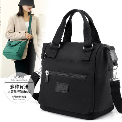 Exclusive for Cross-Border 2022ladies New Shoulder Bag Waterproof Messenger Bag Personalized Simple Handbag