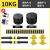 Waya Dumbbell Men's Fitness Equipment Home Barbell Yazu a Pair of Adjustable Weight Beginner Dumbbell Set