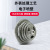 Paint Barbell Disk Dumbbell Small Hole Olympic Pole Pieces Large Hole Weightlifting Hand Grip Barbell Bar Fitness Additional Weight Plate Fitness