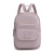 New Women's Fashion Trendy Backpack Shoulder Crossbody Bag Multi-Layer Waterproof Portable Cell Phone Bag