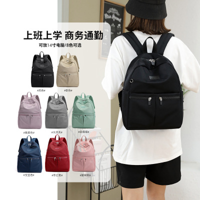 Women's Sports Travel Bag Mummy Bag Oxford Cloth Waterproof Women's Double Backpack