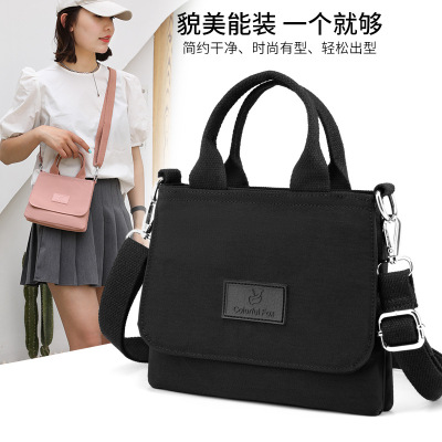 Cosmetic Change Women's Bag Shoulder Crossbody Small Square Bag Candy Color Children's Bag Handbag