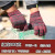 Cotton Yarn Gloves Labor Protection Wholesale Cotton Thread Thickening and Wear-Resistant Work Gloves White Military Hand Nylon Red Flower Construction Site White
