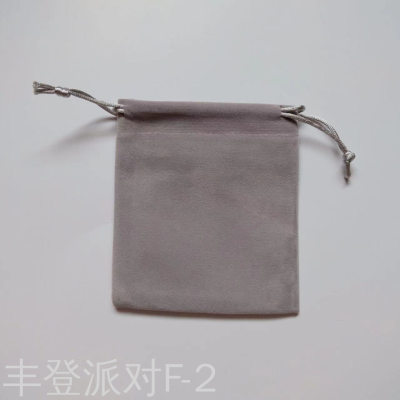 Wedding Supplies Customizable Printed Cotton Flocking Material Dark Gray Wedding Candy Bag Storage Bag