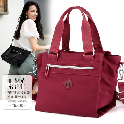 Trendy All-Match Nylon Tote Simple Stylish and Lightweight Shoulder Bag Women's Popular Western Style Messenger Bag