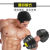 Dumbbell Men's Fitness Equipment Household Barbell Yazu a Pair of Adjustable Weight Beginner Dumbbell Set