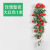 Artificial Rose Fake Flower Rattan Decorative Interior Wall Hanging Flowers Chlorophytum Plastic Flower Vine Hanging Basket Greenery