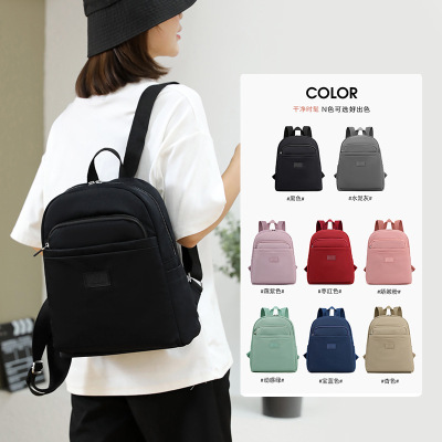 Backpack Women's 2021 New Fashionable Backpack Waterproof Nylon Bag Simple and Convenient Travel Bag