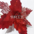 Christmas Flower Flannel Flowers Christmas Christmas Tree Decoration Garland Wall Hanging Rattan Decoration