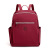 Trendy All-Match Waterproof Nylon Cloth Backpack Simple Fashion Fashion Student Schoolbag Backpack