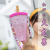 Korean Style TikTok Ice Cream Fruit Ice Candy Water Cup Strap Tumbler Primary School Girl Adult Gift Pc Kettle