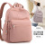 Women's Backpack 2021 New Fashion Student Simple Nylon Backpack Travel Mummy Bag