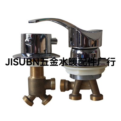 Copper Split Bathtub 4-Point Faucet Side Cylinder Type Hot and Cold Mixing Switch Water Distributor Bathtub Valve Adapter