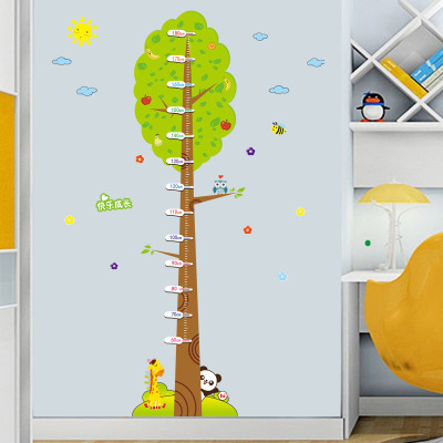 Gs7003 Cartoon Removable Sticker Wallpaper Self-Adhesive Children's Height Wall Sticker Room Baby Measuring Height Measurement Wall Sticker