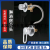 Integral Shower Room Faucet Kit Mixing Valve Switch Accessories Bathroom Gear Regulator Cold and Hot Water Valve Control