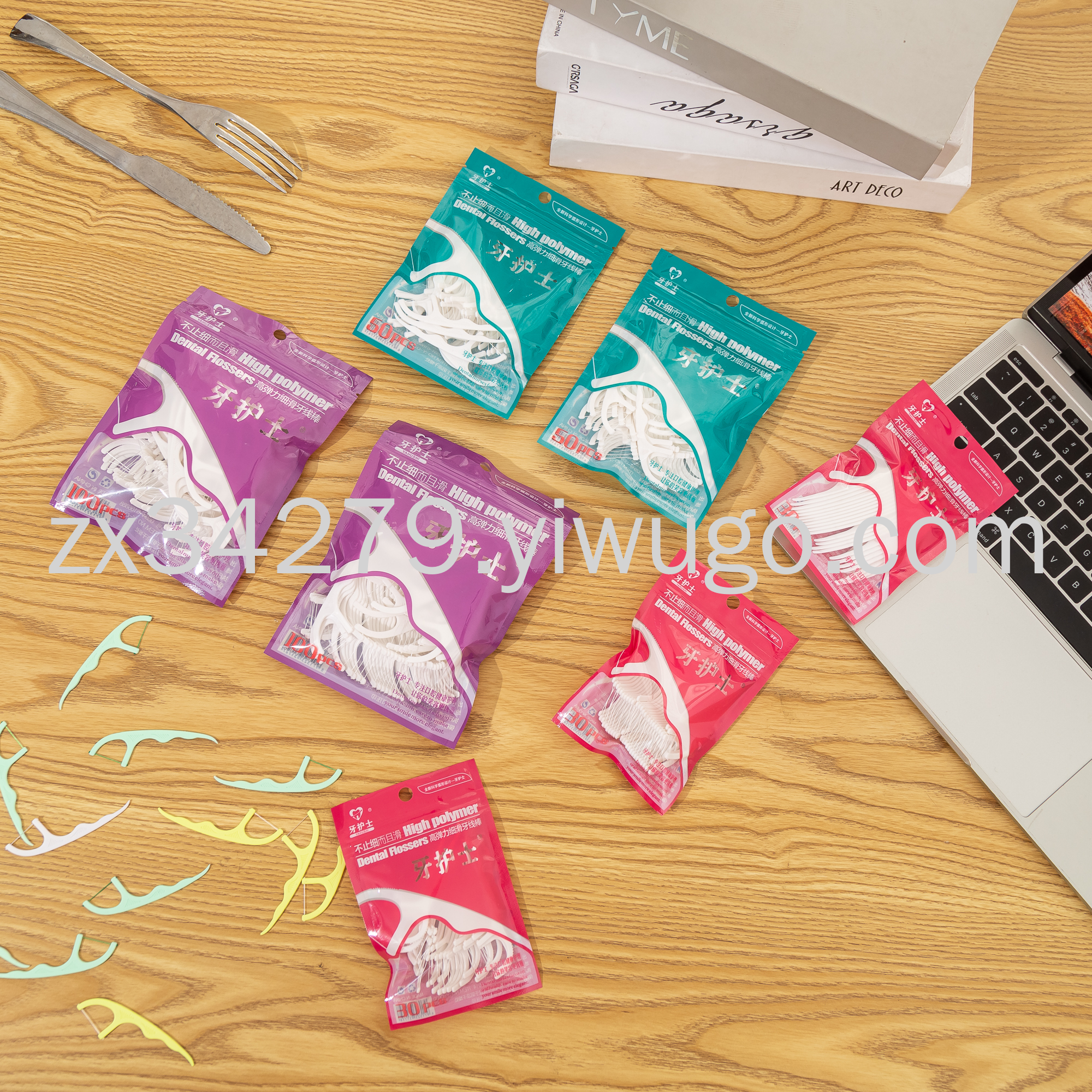 Product Image Gallery