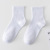 Socks Men and Women Pure Color Low-Cut Liners Socks Shallow Mouth Socks Japanese Live Broadcast Welfare Spring and Summer Stall Supply Invisible Socks Men's Socks