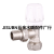 Brass Angle Thermostat Valve Manual Radiator Supporting Temperature Control Valve Door, Factory Wholesale