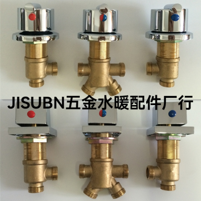 Copper Split Bathtub 4-Point Faucet Side Cylinder Type Hot and Cold Mixing Switch Water Distributor Bathtub Valve Adapter