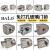 Glass Door Lock Glass Clip Glass Door Lock Punch-Free Parking Lock Single Door Double Door Latch Lock