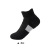 Men's Sports Socks Sweat-Absorbent Non-Slip Socks for Running Outdoor Socks Towel Bottom Ankle Socks Short Tube Elite Basketball Socks Men