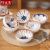 Japanese Style Bowl Dish Home Use Set Ceramic Bowl Plate 2022 New Rice Bowl Internet Celebrity Tableware Eating Bowl Small Bowl Combination