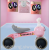 New Children's Scooter Baby Balance Car Four-Wheel Anti-Rollover Music Light Novel Learning Toddler Swing Car
