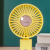 [Recommended by Lingpan Little Fan] Fashion Macaron Rechargeable Small Fan Little Fan Desktop Three-Gear Large Wind Fan
