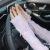 Summer Outdoor Sun Protection Viscose Fiber Oversleeve Ladies Bow Long Ice Sleeve Summer Pearl Arm Sleeve Wholesale