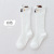 Baby Summer Stockings Thin Cotton Socks Newborn Socks Spring and Autumn over the Knee Not Tight Leg Baby Girl Anti-Mosquito Socks