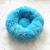 Sleep Doghouse Cathouse round Long Fur Nest South Korean Velvet Autumn and Winter Pet Bed Cat Mattress Small and 