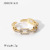 Same Style 18K Gold Copper Inlaid Zirconium Ring Opening Adjustable Fashion New Couple Rings Geometric Ring for Women