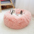 Sleep Doghouse Cathouse round Long Fur Nest South Korean Velvet Autumn and Winter Pet Bed Cat Mattress Small and 