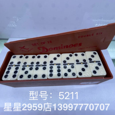 Factory Direct Sales Hot Selling Domino 5211 Ivory 28 Pieces with Studs Plastic Box Dominoes
