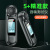 Alcohol Tester for Drunk Driving Breath Special Alcohol Concentration Detector Drunk Driving Tester High Precision 