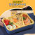 Creative Transparent Rectangular Divided Lunch Box Office Worker Canteen Microwaveable Lunch Box Student Lunch Lunch Box Gift