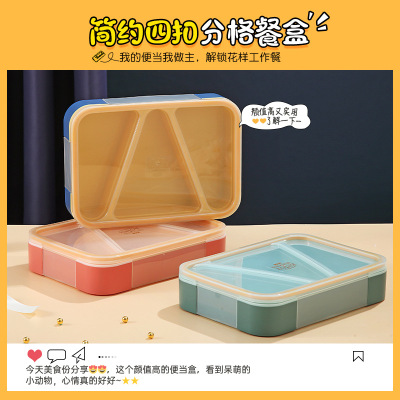 Creative Transparent Rectangular Divided Lunch Box Office Worker Canteen Microwaveable Lunch Box Student Lunch Lunch Box Gift