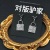 Full Diamond Bag Donkey Home Earrings Ins Minimalist Design Alphabet Letter Earrings Temperament Wild L Home Earrings