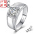Fashion Man's Ring White Copper Plated 18K Platinum Ring Open Men's Wide Diamond Ring Large Man's Ring Wholesale