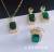 Emerald Crystal Zircon Ear Stud Earring 925 Silver Needle Fashion Retro Premium Earrings Temperament Clavicle Chain Set